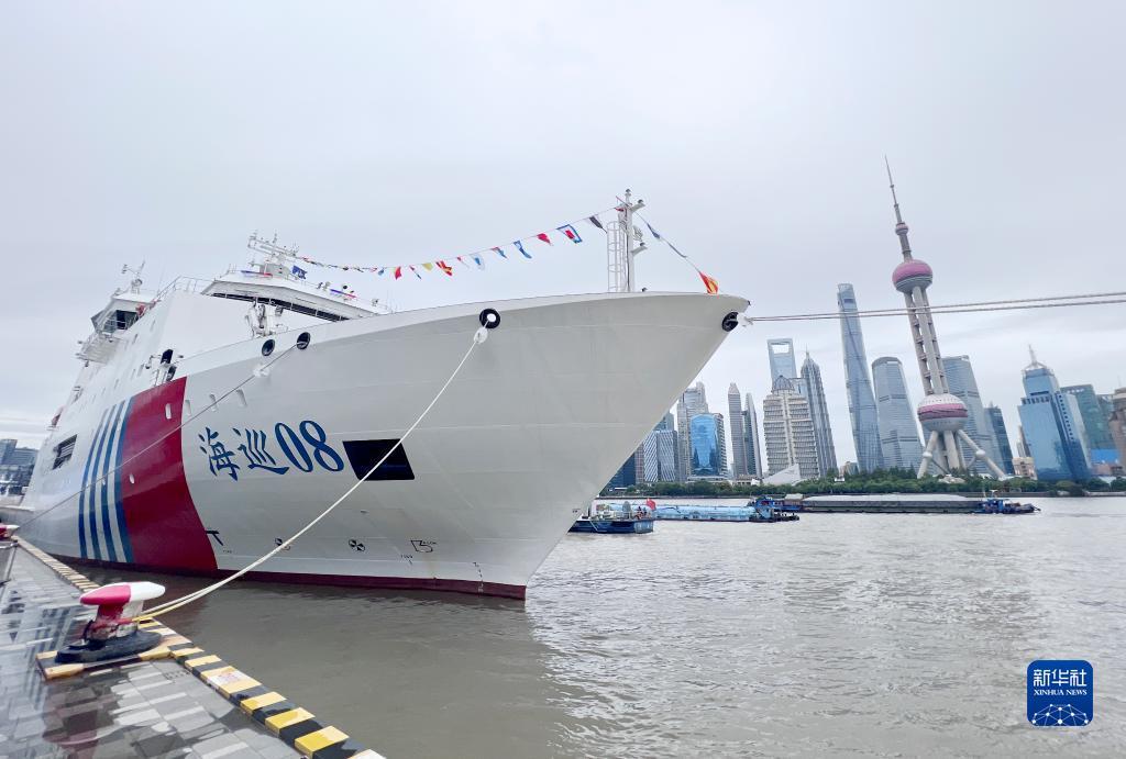 九卅天下现金官网